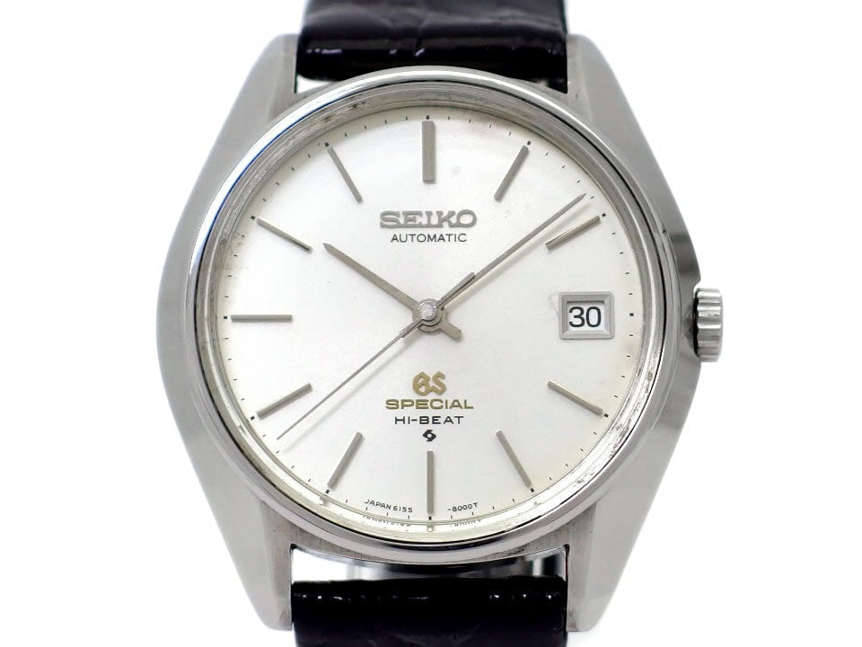 グランドセイコー スペシャル 6155-8000 Cal.6155A 自動巻 OH済 昭和45年製 Seiko