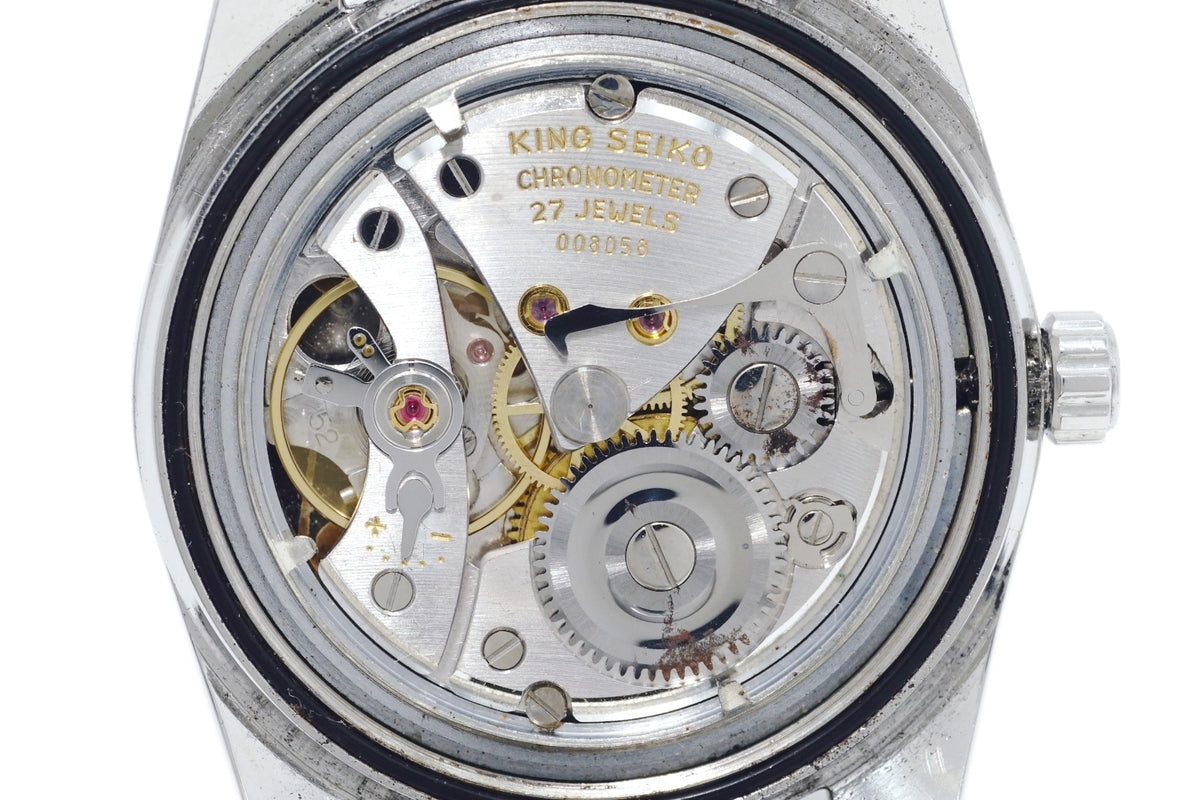 [Rare] King Seiko Chronometer 49999 Early Model, New Bezel, Lion Medallion, Manual Wind, OH, Manufactured in 1964