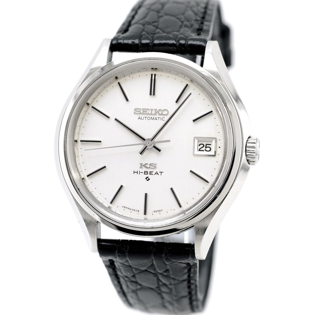 キングセイコー 5625-7120 ワンピースケース 自動巻 OH済 昭和47年/1972年製 Seiko