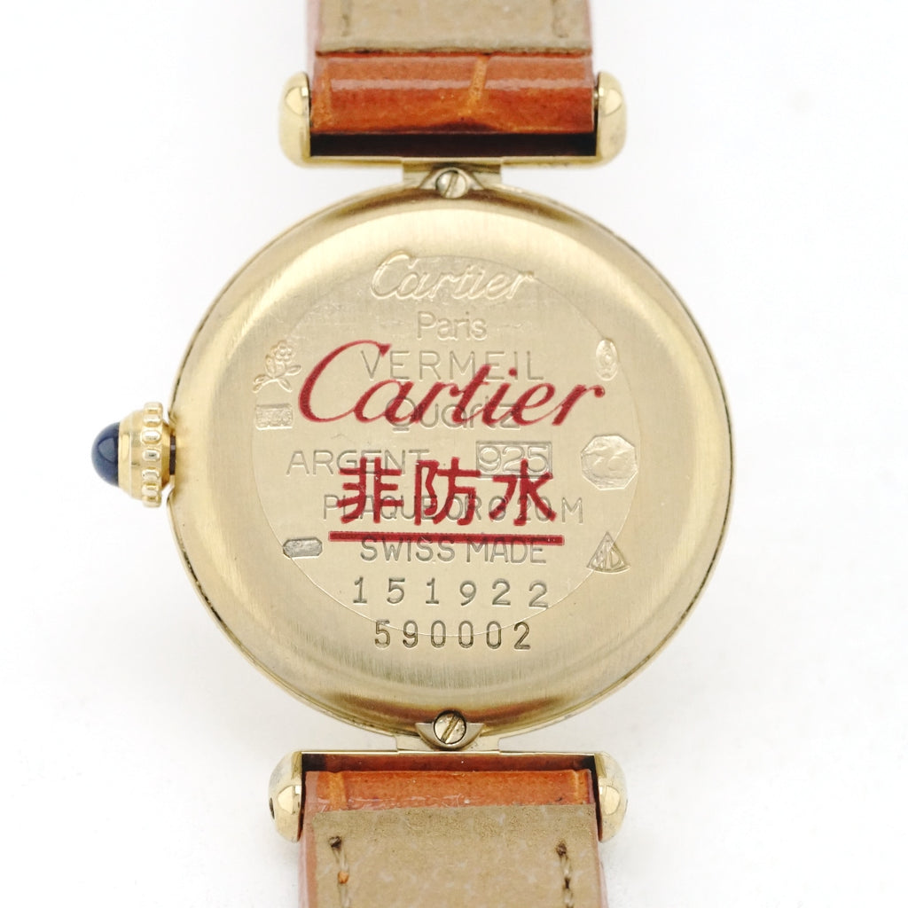 カルティエ マストコリゼ Ref.590002 コンプリートサービス済 新品ガラス・針 クオーツ USED