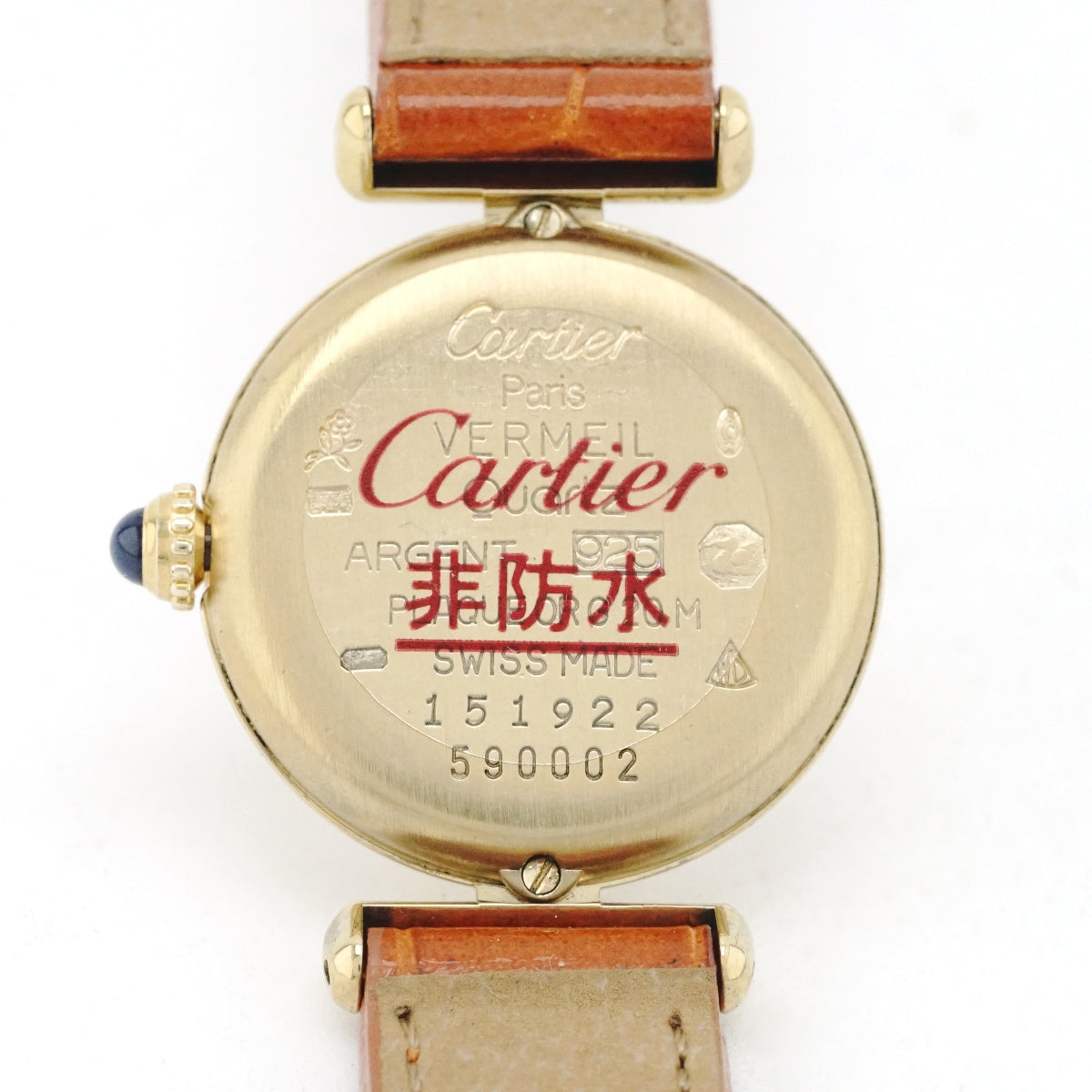 カルティエ マストコリゼ Ref.590002 コンプリートサービス済 新品ガラス・針 クオーツ USED