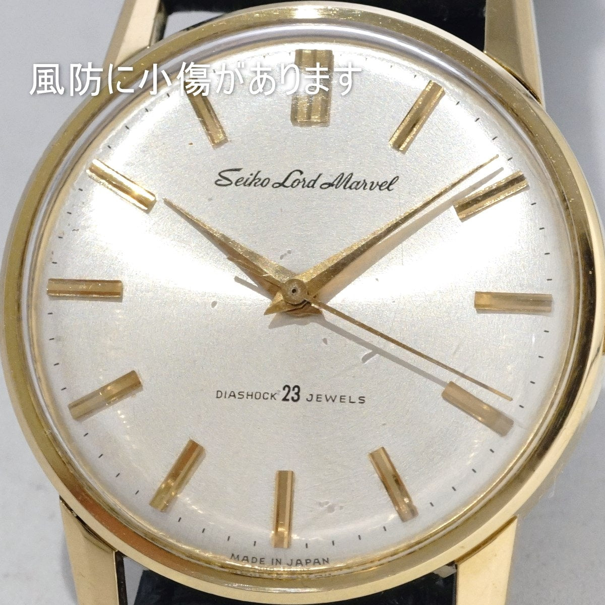 Seiko Lord Marvel Solid 18K Gold Ref. 5740-1990 with Original Buckle and Box, Cal. 5740A Hand-wound, Overhauled, Made in 1964