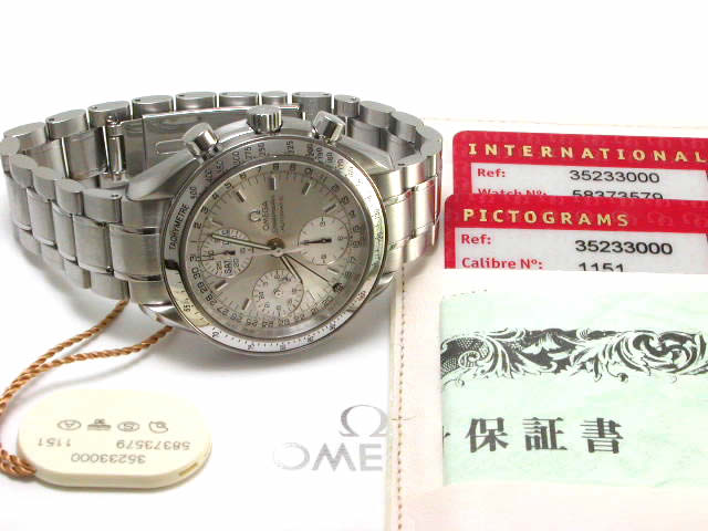 オメガ スピードマスター マーク40 3523.30 自動巻 OH済 USED