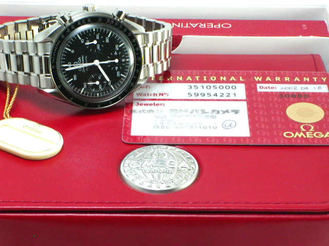 オメガ スピードマスター 自動巻 3510.50 USED 美品