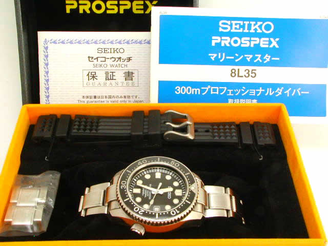 セイコー プロスペック SBDX001 8L35-0010 USED