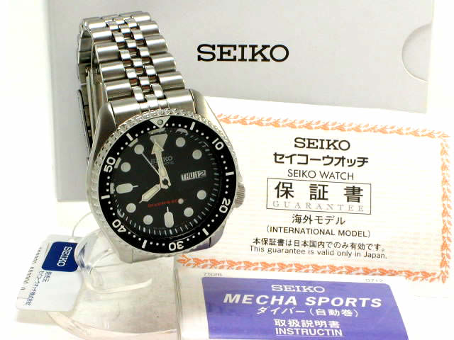 セイコー ダイバー200 SKX007K2  7S25自動巻 海外モデル USED　