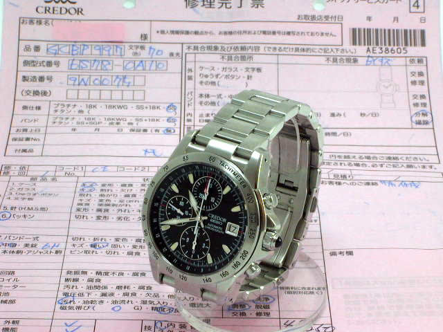 セイコー クレドール フェニックス クロノグラフ GCBP997 黒文字盤 USED　