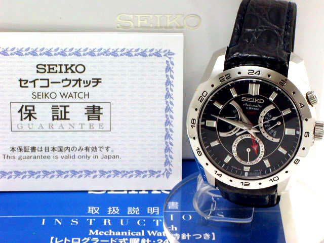 セイコー メカニカル パワーリザーブ表示付 多針 SARN003 自動巻 USED　