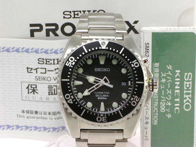 セイコー プロスペックス ダイバースキューバ SBCZ011 キネテック USED　
