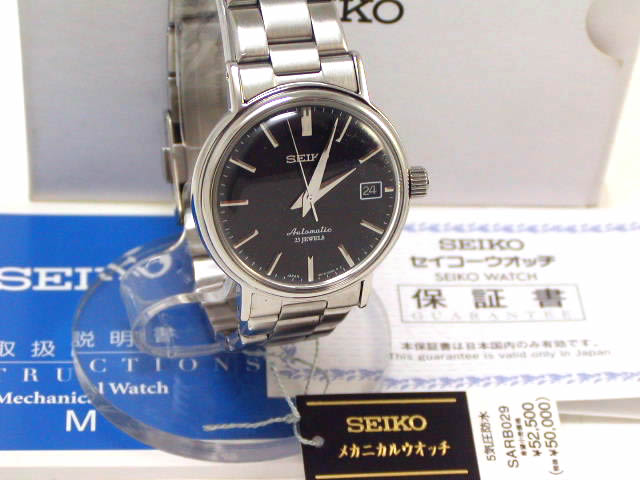 セイコー メカニカル SARB029 Cal.6R15 自動巻 日本製 USED　