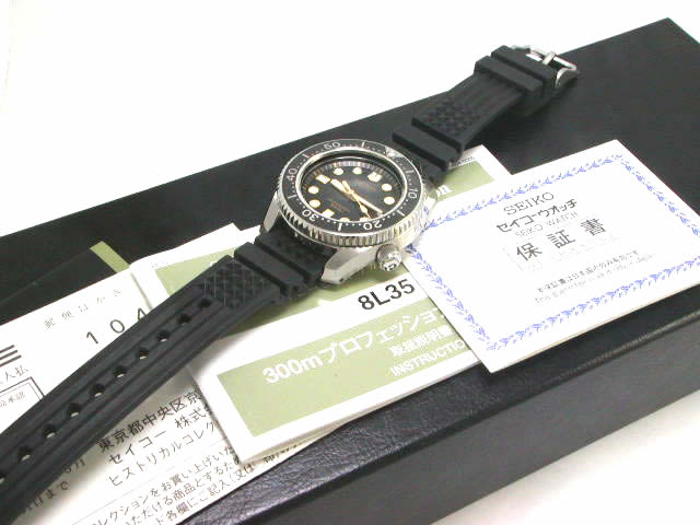 セイコー SBDX003 プロフェッショナル 300m  自動巻 未使用 USED　