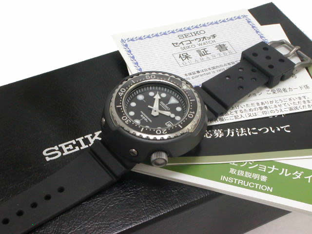 セイコー SBDX005 プロフェッショナル 600m  自動巻 未使用 USED　