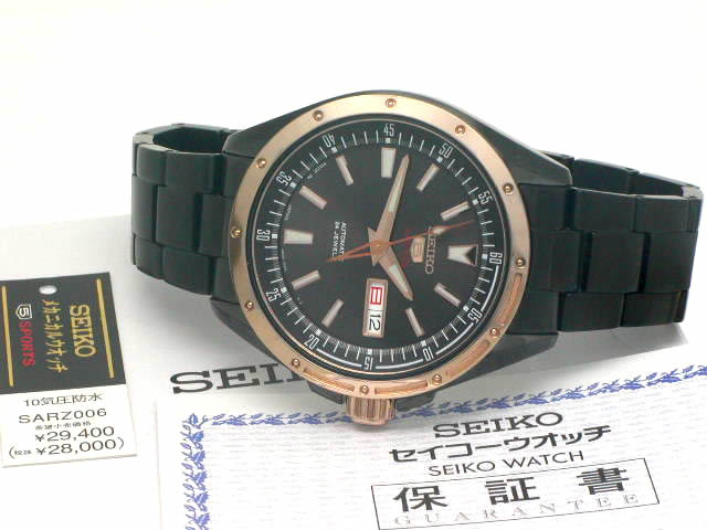 セイコー メカニカル SARZ006 130周年記念 自動巻 USED