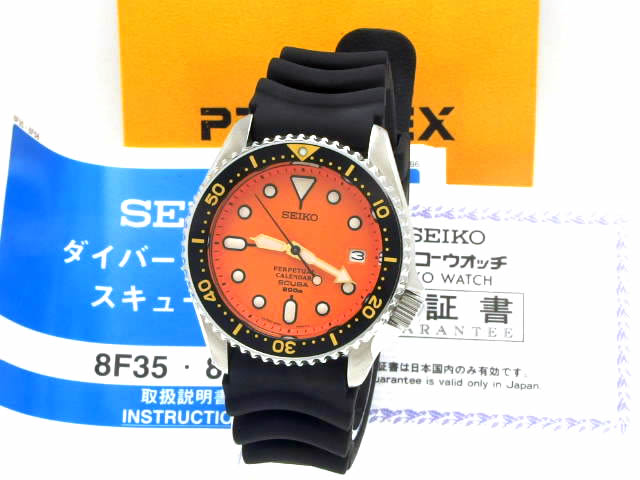 セイコー スキューバ SBCM029 パーペチャル オレンジ USED
