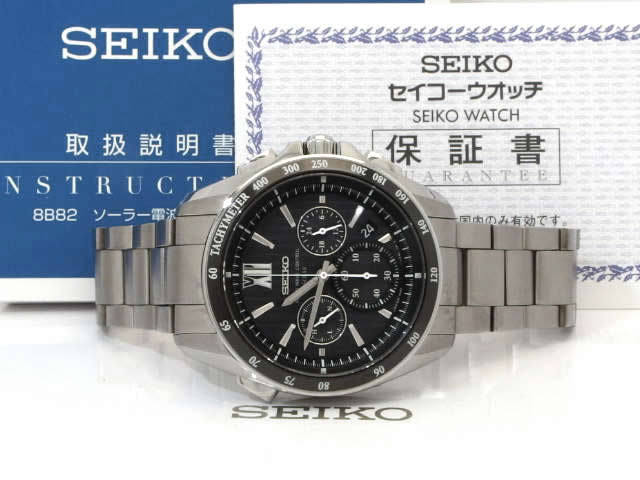 セイコー ブライツ SAGA153 ソーラー電波 クロノグラフ USED
