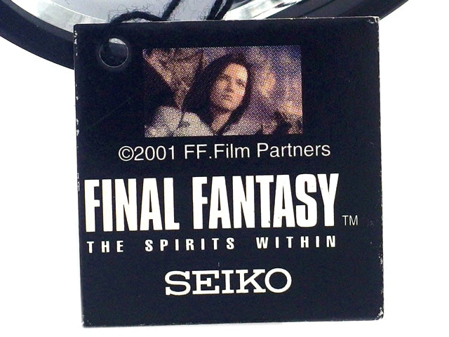 セイコー ファイナルファンタジー ザ ウォッチ STP005 限定1000本 クオーツ 2001年 USED
