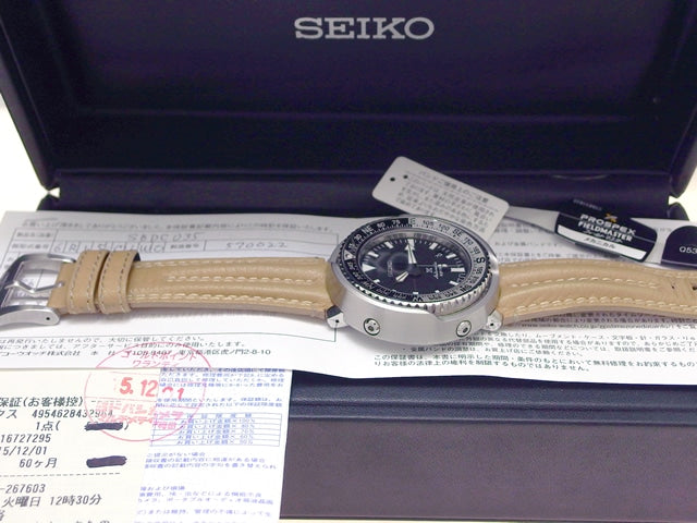 セイコー プロスペックス フィールドマスター SBDC035 自動巻 USED