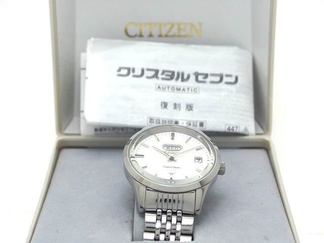 シチズン クリスタルセブン 復刻版 GN4-S 8200-A05516 自動巻 2001年製 USED