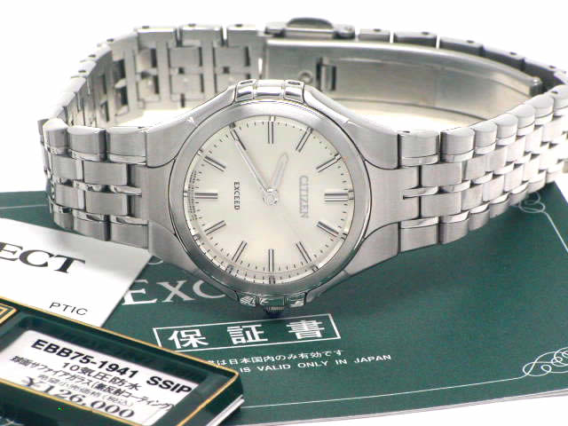シチズン エクシード EBB75-1941 SSIP レディス クオーツ USED