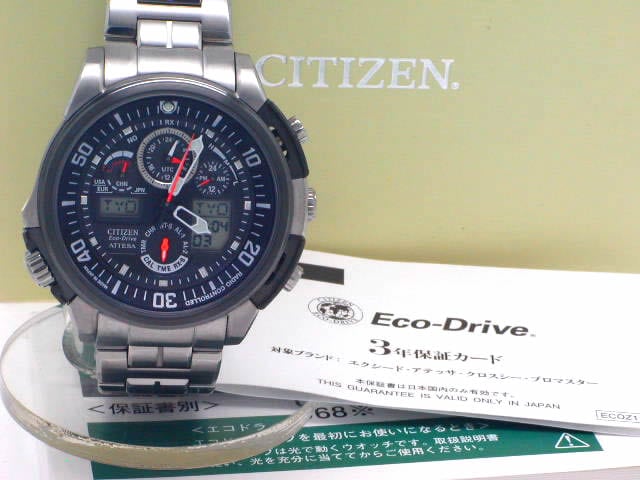 シチズン アテッサ エコドライブ チタン ATV53-2931 USED