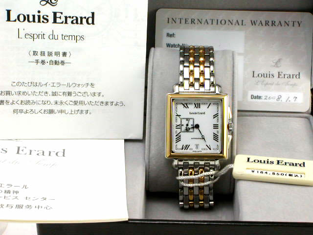 ルイ・エラール カレ 59132 自動巻 SS/GPブレス USED