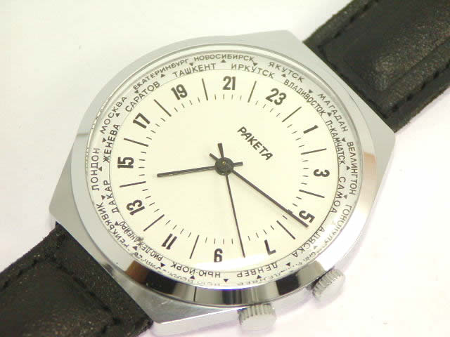 おもしろ時計   パケタ 24時間時計 ワールドタイマー　USED