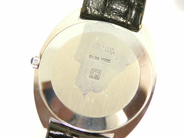 ローマー   ポールモール 手巻き 1960年代 新古品