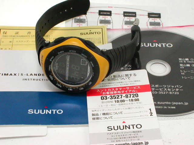 スント ヴェクター イエロー SS010600600 USED　