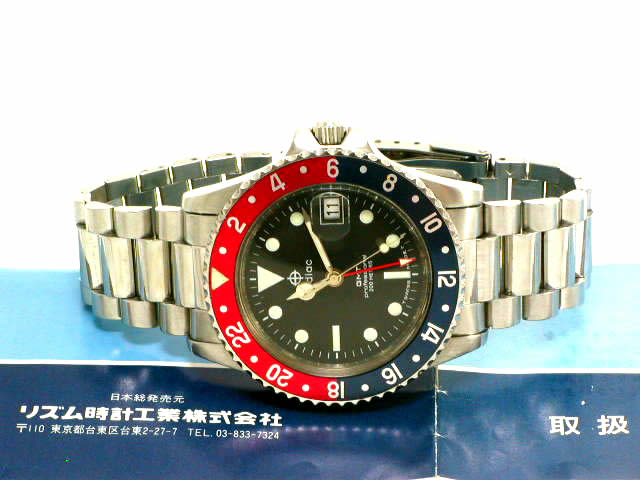 ゾディアック 200m防水 GMT クオーツ リズム時代の取説つき USED　