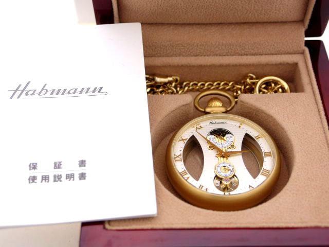 ハッフマン スケルトン 懐中時計 Ref.32660GRWH 手巻 USED