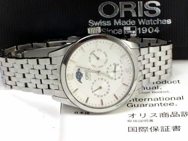 オリス XXL コンプリケーションφ36mm 581 7506 40 61M USED　