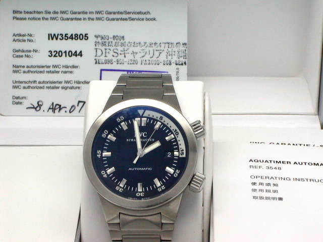 IWC アクアタイマー IW354805 自動巻 OH済 USED