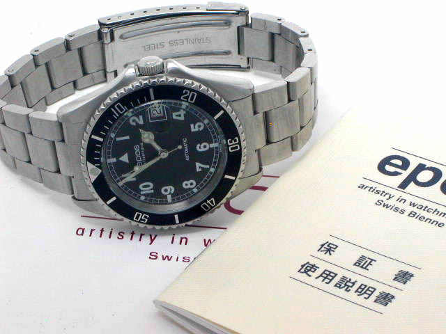 エポス アクションチーム ダイバー 3241 自動巻 USED