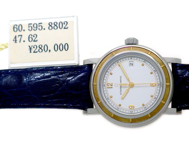 エテルナ マチック レディース 18Kベゼル 自動巻 OH済 USED