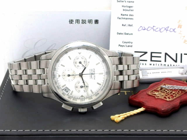 ゼニス クラス エルプリメロ 02.0500.400/01 自動巻 OH済 USED　