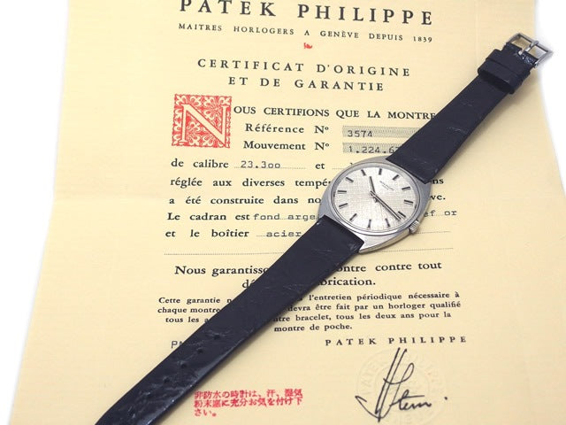 パティックフィリップ カラトラバ 3574 Cal.23-300 PM 手巻 OH済 1969年製 Patek Philippe