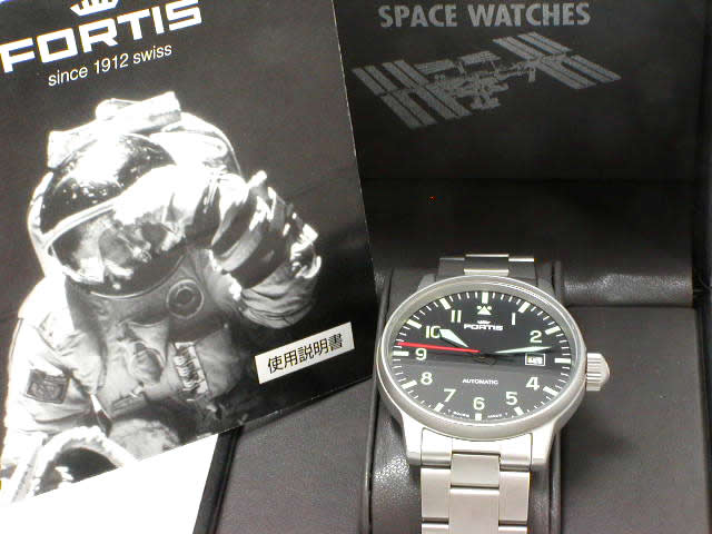 フォルティス パイロット･アラビック 595 1041M USED