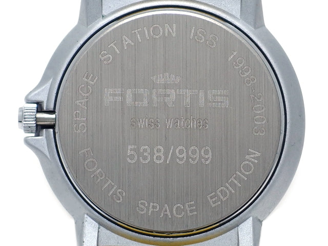 フォルティス 限定999本 スペースステーションISS 1998-2003 スペースエディション 自動巻とクオーツの2本セット OH済 USED