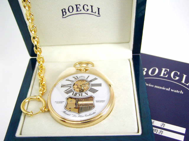 ボーグリ バロック GP オルゴール ポケットウォッチ 懐中時計 BG-M10RM　新品 Boegli