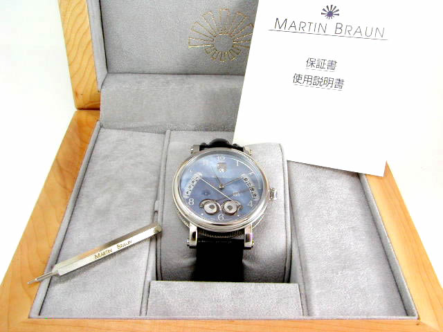 マーティンブラウン イオス(日の出、日の入り表示) SS 42mm マザーオブパールダイヤル 新品 EOS-42MOP　Martin Braun