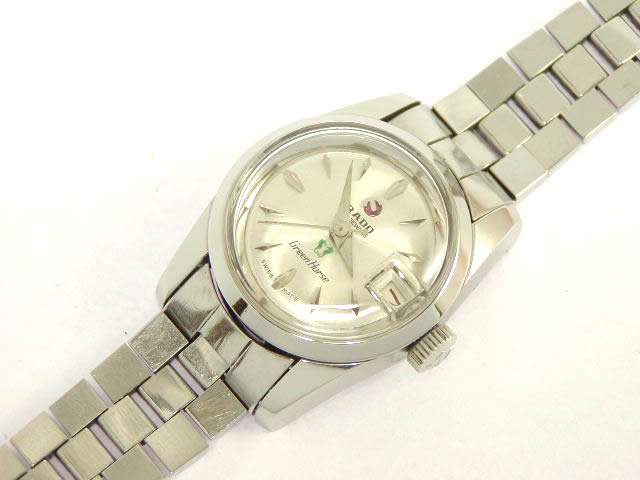 ラドー グリーン ホース レディス 自動巻 USED 1970年代 Rado
