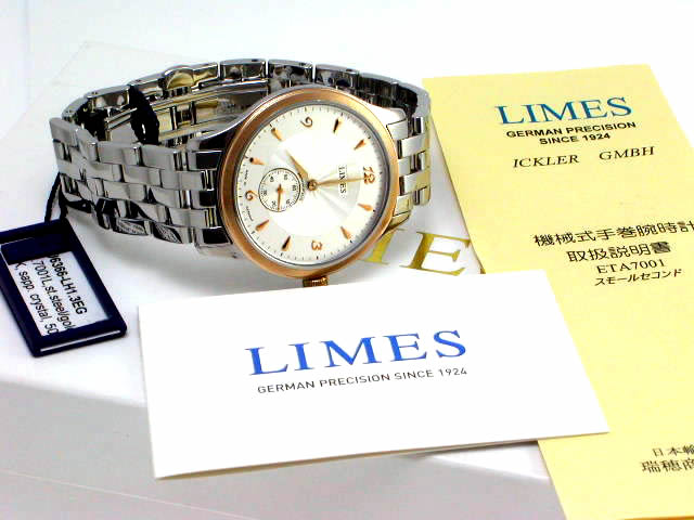 リメス U6366-LH1.3EG ETA7001 手巻 スモールセコンド 18KYGベゼル USED　