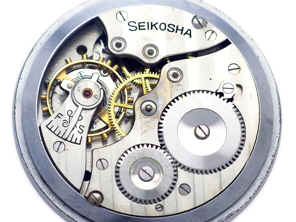 セイコー プレシジョン 懐中時計 セコンドセッティング 長鉄 手巻 OH済 昭和30年製 Seiko