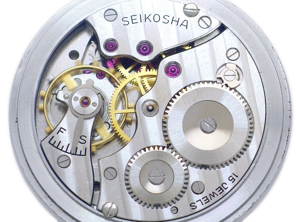 セイコー プレシジョン 懐中時計 セコンドセッティング 15石手巻 OH済 昭和42年製 Seiko