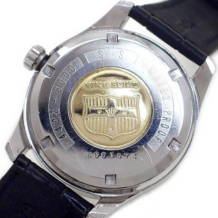 キングセイコー 4402-8000 前期型 盾メダリオン 手巻 OH済 昭和40年製 Seiko
