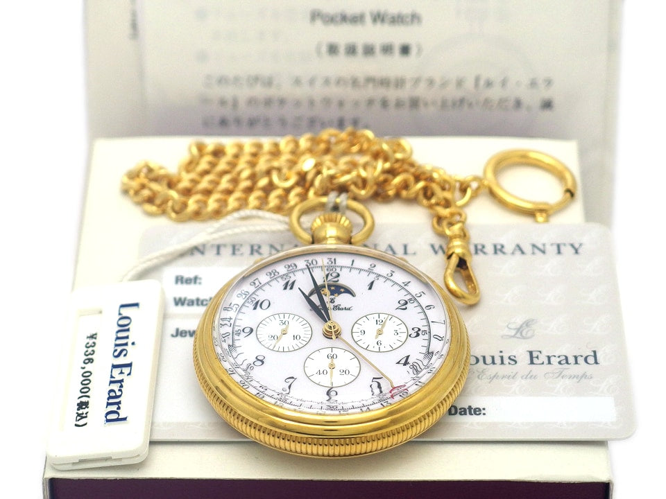 【New】Louis Erard Pocket Watch Chronograph Moonphase GP Open Face Arabic Numerals White Dial Hand-wound Authentic Louis Erard