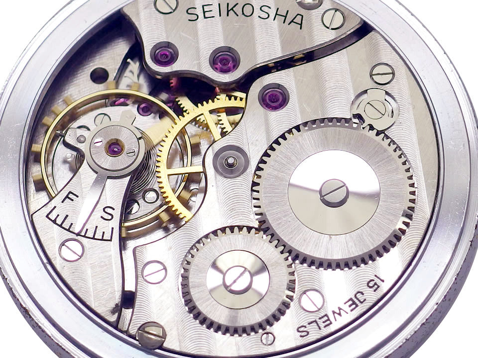 セイコー プレシジョン 懐中時計 青針 15石手巻 OH済 昭和41年製 Seiko