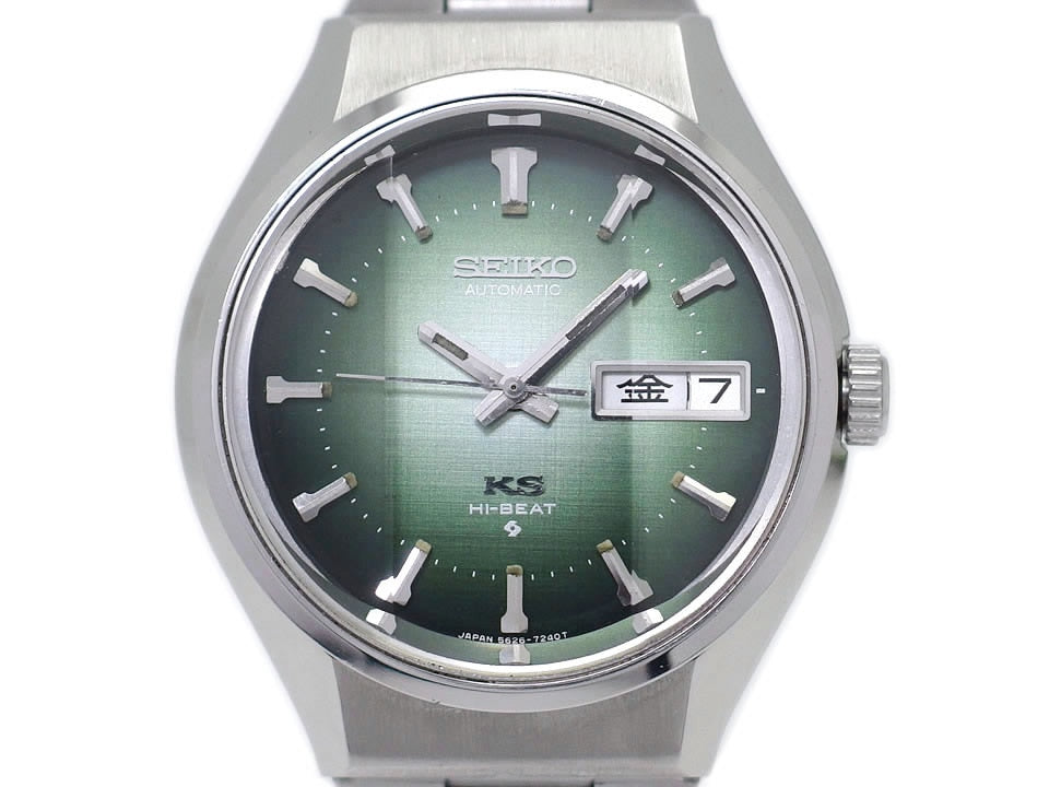 キングセイコー 5626-7200 グリーン文字盤 3面カットガラス 自動巻 OH済 昭和48年製
