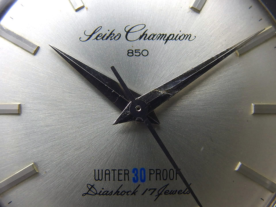 セイコー チャンピオン850 858980 タツノオトシゴ裏蓋 Cal.850 17石手巻 OH済 昭和38年製 Seiko