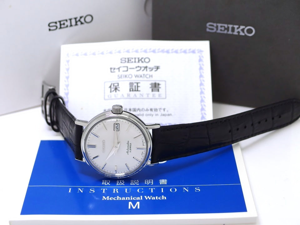 セイコー メカニカル SARB031 6R15-00V0 23石自動巻 2008年購入品 USED